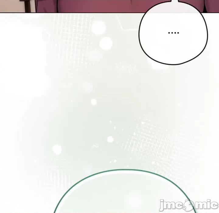 恋上年上的她 恋上年上的她-恋上年上的她 第50话 第95页