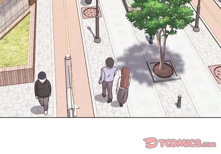 恋上年上的她 恋上年上的她-恋上年上的她 第51话 第4页
