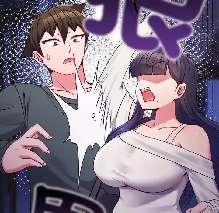 恋上年上的她 恋上年上的她-恋上年上的她 第52话 第27页