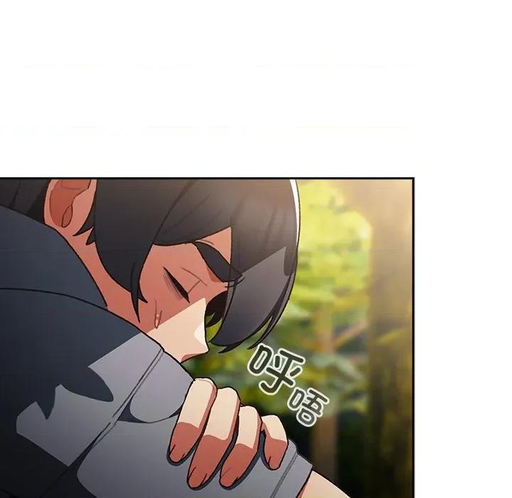 男人稀缺的异世界 男人稀缺的异世界 / 当前女友变成异世界独裁者 第36页