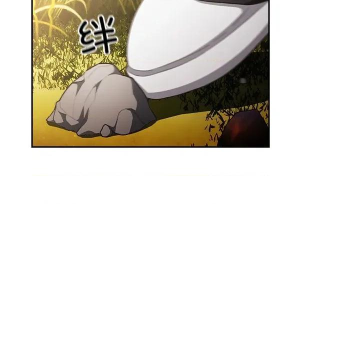 男人稀缺的异世界 男人稀缺的异世界 / 当前女友变成异世界独裁者 第64页