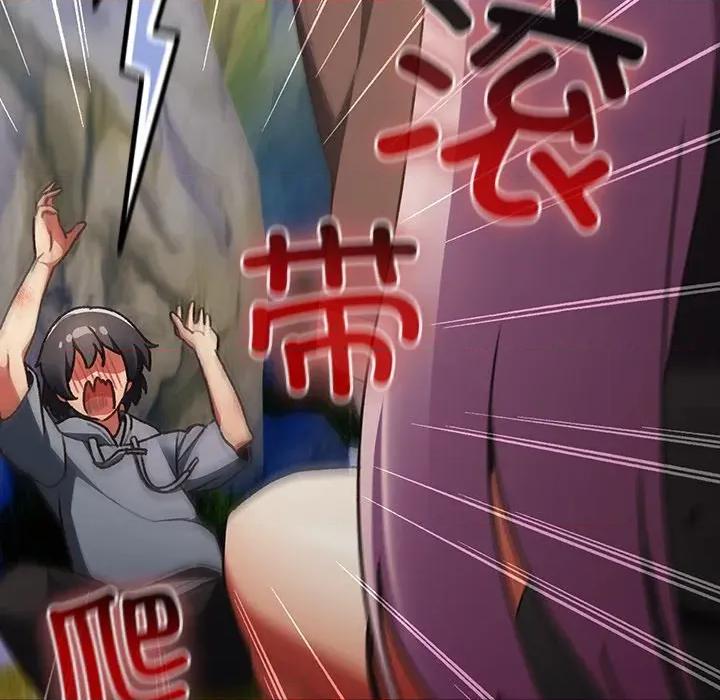 男人稀缺的异世界 男人稀缺的异世界 / 当前女友变成异世界独裁者 第102页