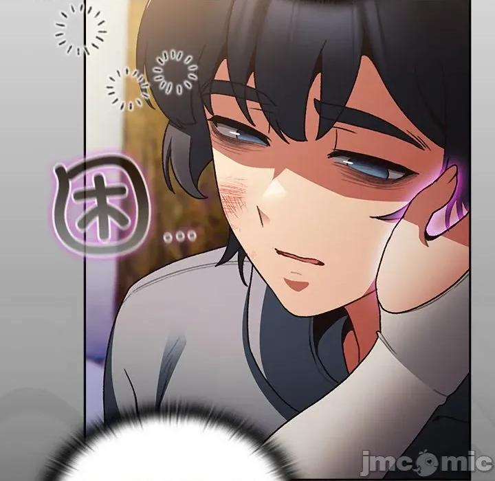 男人稀缺的异世界 男人稀缺的异世界 / 当前女友变成异世界独裁者 第270页