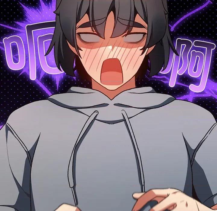 男人稀缺的异世界 男人稀缺的异世界-男人稀缺的异世界 第2话 第137页