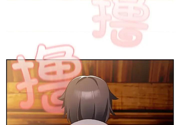 男人稀缺的异世界 男人稀缺的异世界-男人稀缺的异世界 第3话 第2页