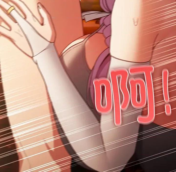 男人稀缺的异世界 男人稀缺的异世界-男人稀缺的异世界 第3话 第153页