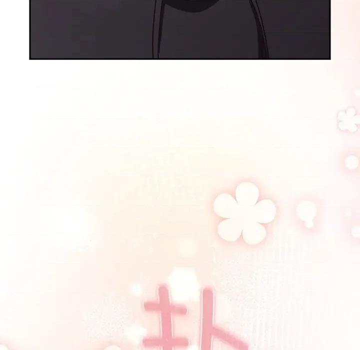 男人稀缺的异世界 男人稀缺的异世界-男人稀缺的异世界 第3话 第201页