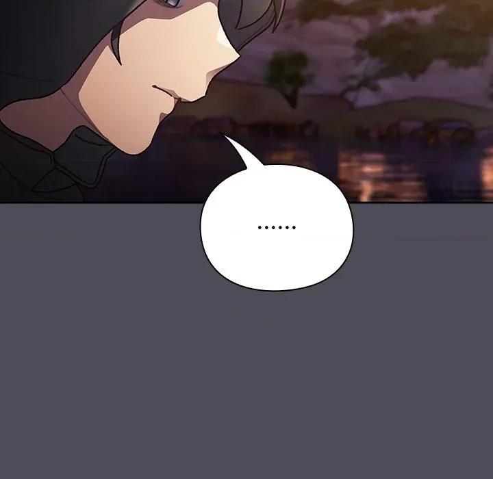 男人稀缺的异世界 男人稀缺的异世界-男人稀缺的异世界 第4话 第147页