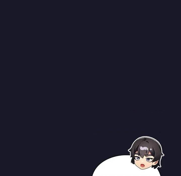 男人稀缺的异世界 男人稀缺的异世界-男人稀缺的异世界 第4话 第207页