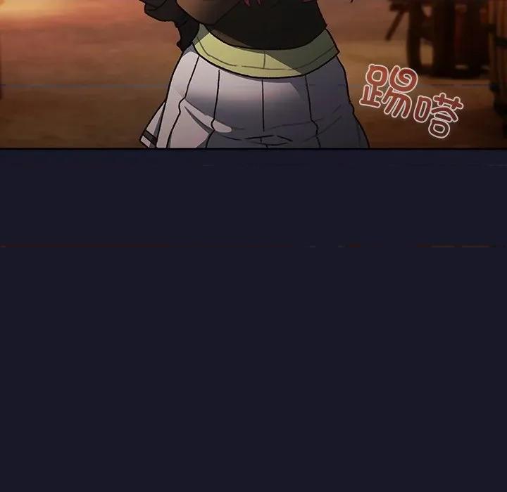 男人稀缺的异世界 男人稀缺的异世界-男人稀缺的异世界 第5话 第47页