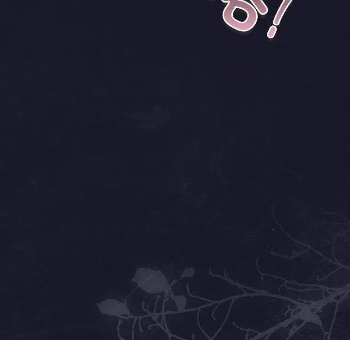 男人稀缺的异世界 男人稀缺的异世界-男人稀缺的异世界 第5话 第51页