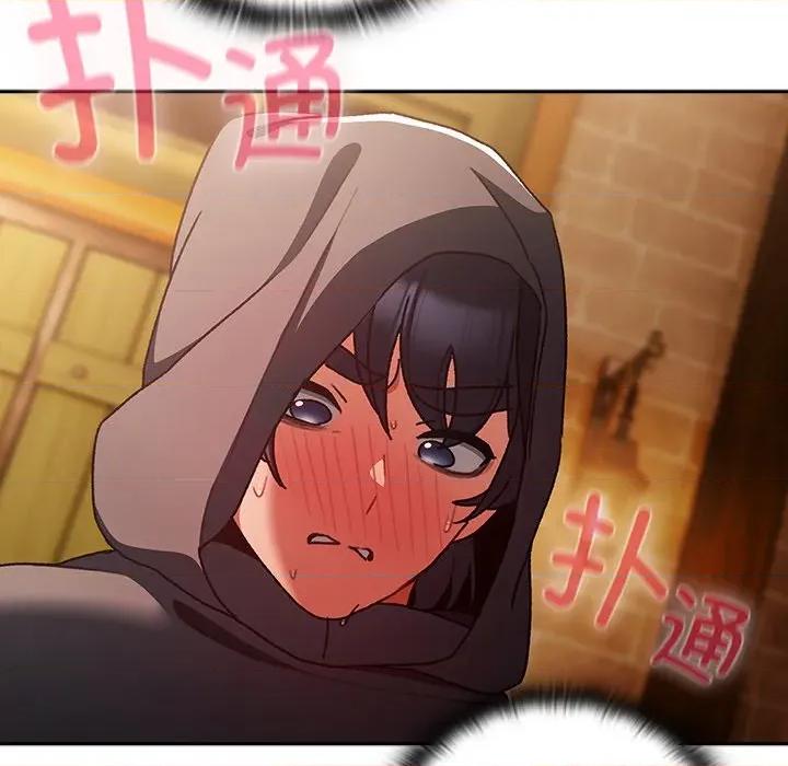 男人稀缺的异世界 男人稀缺的异世界-男人稀缺的异世界 第5话 第108页