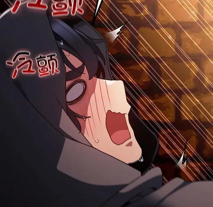 男人稀缺的异世界 男人稀缺的异世界-男人稀缺的异世界 第6话 第199页