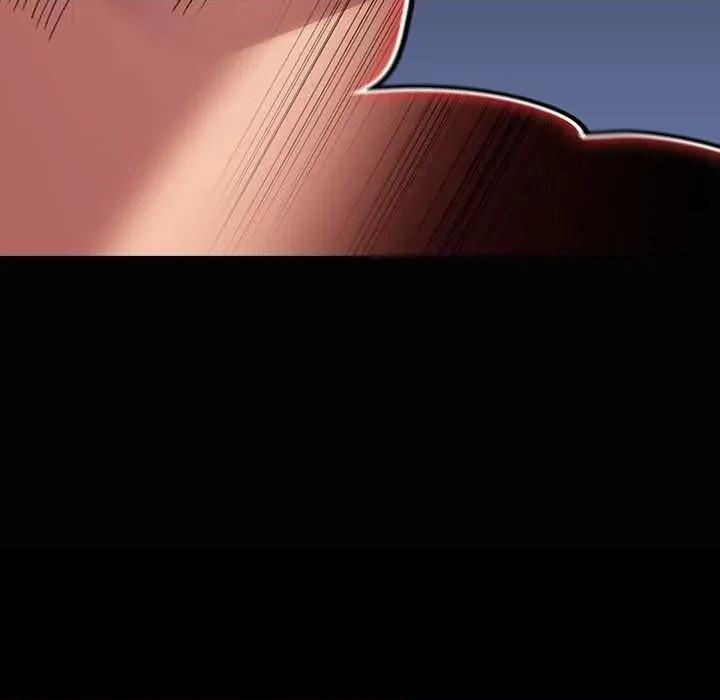 男人稀缺的异世界 男人稀缺的异世界7 男人稀缺的异世界 第106页