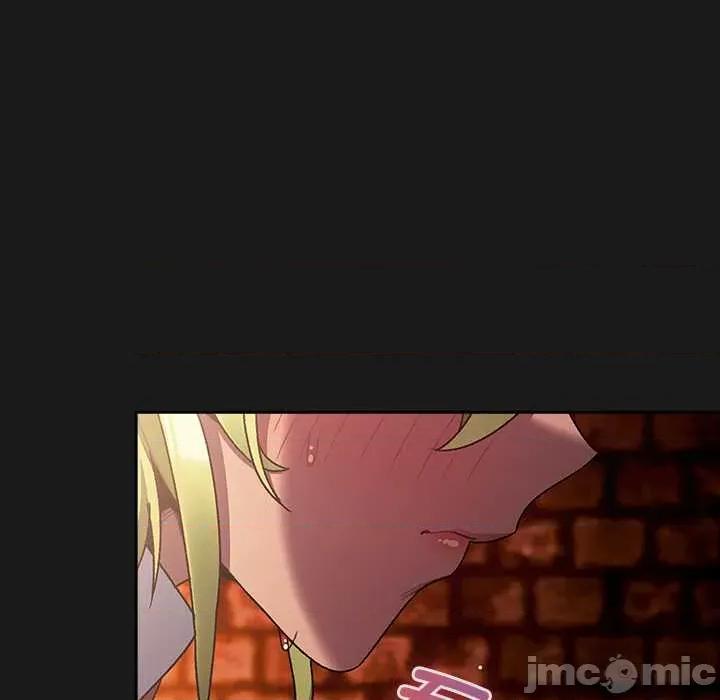男人稀缺的异世界 男人稀缺的异世界7 男人稀缺的异世界 第175页