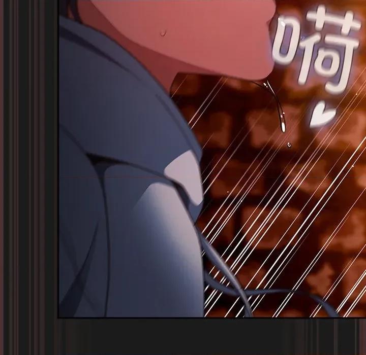 男人稀缺的异世界 男人稀缺的异世界-男人稀缺的异世界 第9话 第93页