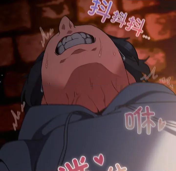 男人稀缺的异世界 男人稀缺的异世界-男人稀缺的异世界 第9话 第187页