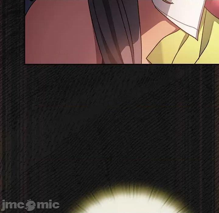 男人稀缺的异世界 男人稀缺的异世界10 男人稀缺的异世界 第95页