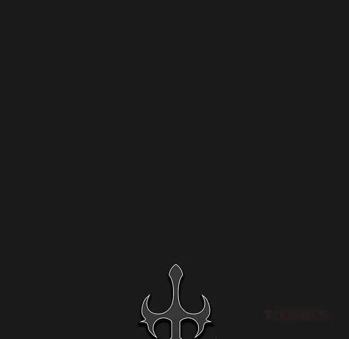 男人稀缺的异世界 男人稀缺的异世界 第57页