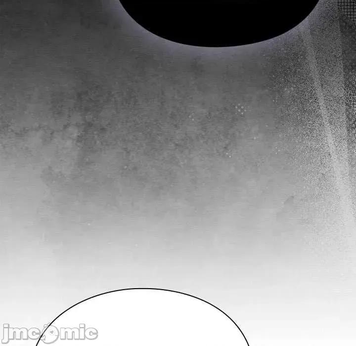 男人稀缺的异世界 男人稀缺的异世界12 男人稀缺的异世界 第90页