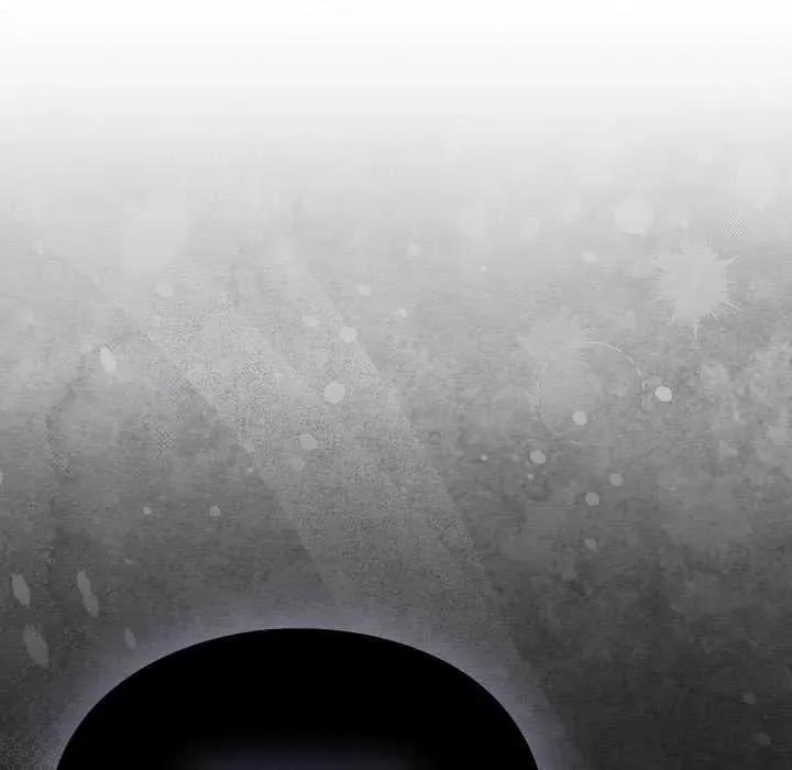男人稀缺的异世界 男人稀缺的异世界12 男人稀缺的异世界 第93页