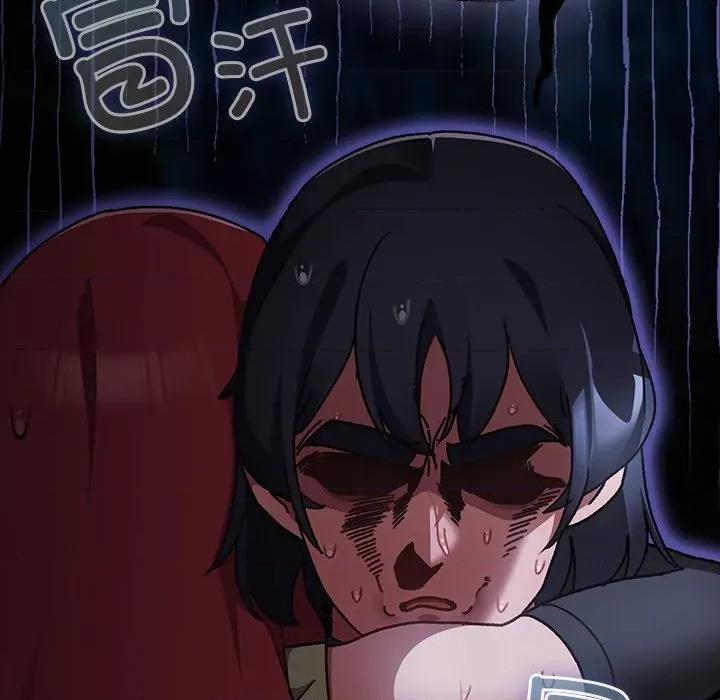 男人稀缺的异世界 男人稀缺的异世界-男人稀缺的异世界 第14话 第28页