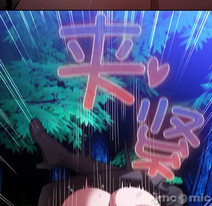 男人稀缺的异世界 男人稀缺的异世界-男人稀缺的异世界 第14话 第70页