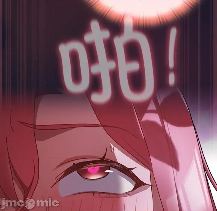 男人稀缺的异世界 男人稀缺的异世界-男人稀缺的异世界 第14话 第105页