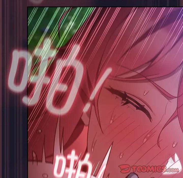 男人稀缺的异世界 男人稀缺的异世界-男人稀缺的异世界 第14话 第129页