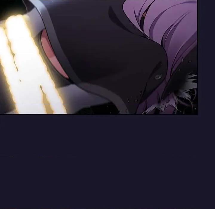 男人稀缺的异世界 男人稀缺的异世界15 男人稀缺的异世界 第18页