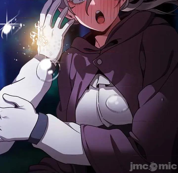 男人稀缺的异世界 男人稀缺的异世界15 男人稀缺的异世界 第105页