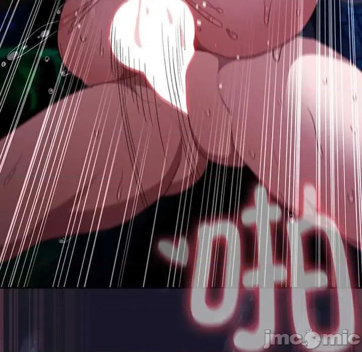 男人稀缺的异世界 男人稀缺的异世界15 男人稀缺的异世界 第115页