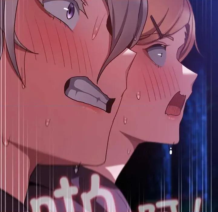 男人稀缺的异世界 男人稀缺的异世界15 男人稀缺的异世界 第123页