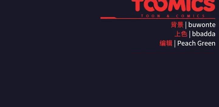 男人稀缺的异世界 男人稀缺的异世界15 男人稀缺的异世界 第173页
