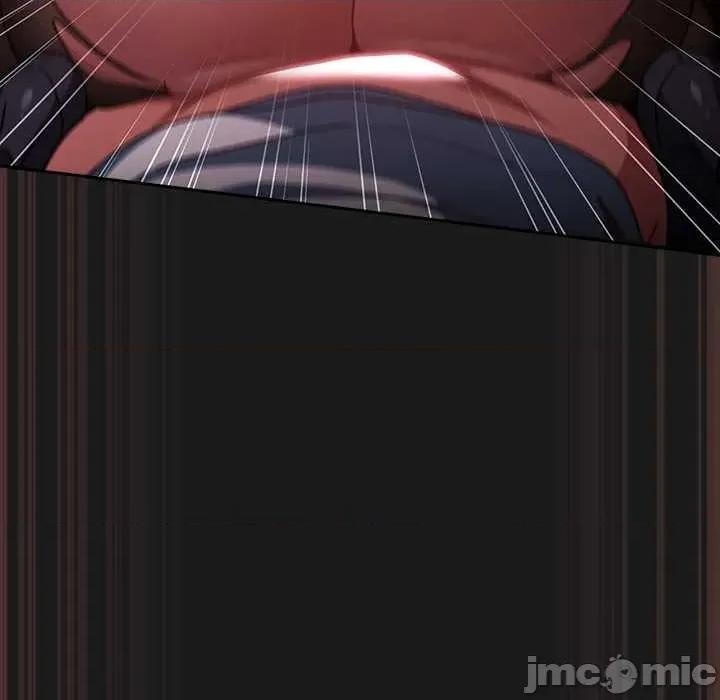 男人稀缺的异世界 男人稀缺的异世界 第35页