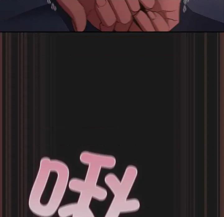 男人稀缺的异世界 男人稀缺的异世界 第113页