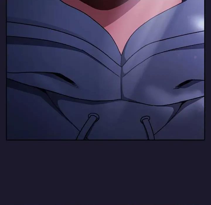 男人稀缺的异世界 男人稀缺的异世界17 男人稀缺的异世界 第47页
