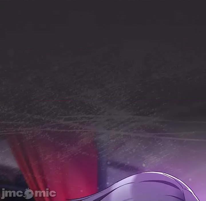 男人稀缺的异世界 男人稀缺的异世界19 男人稀缺的异世界 第55页