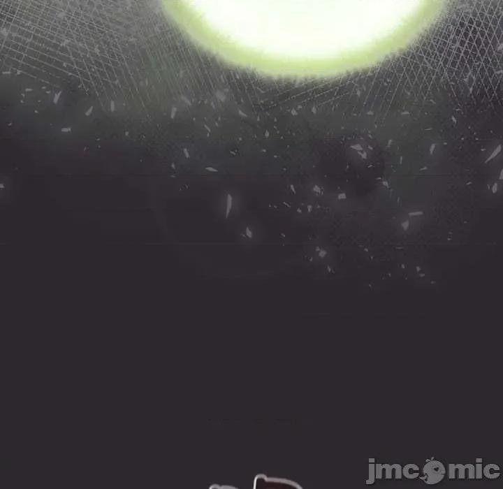 男人稀缺的异世界 男人稀缺的异世界19 男人稀缺的异世界 第60页