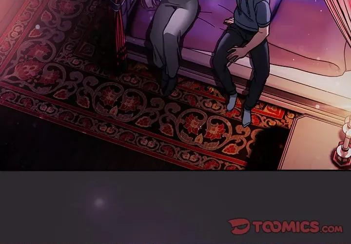 男人稀缺的异世界 男人稀缺的异世界20 男人稀缺的异世界 第3页