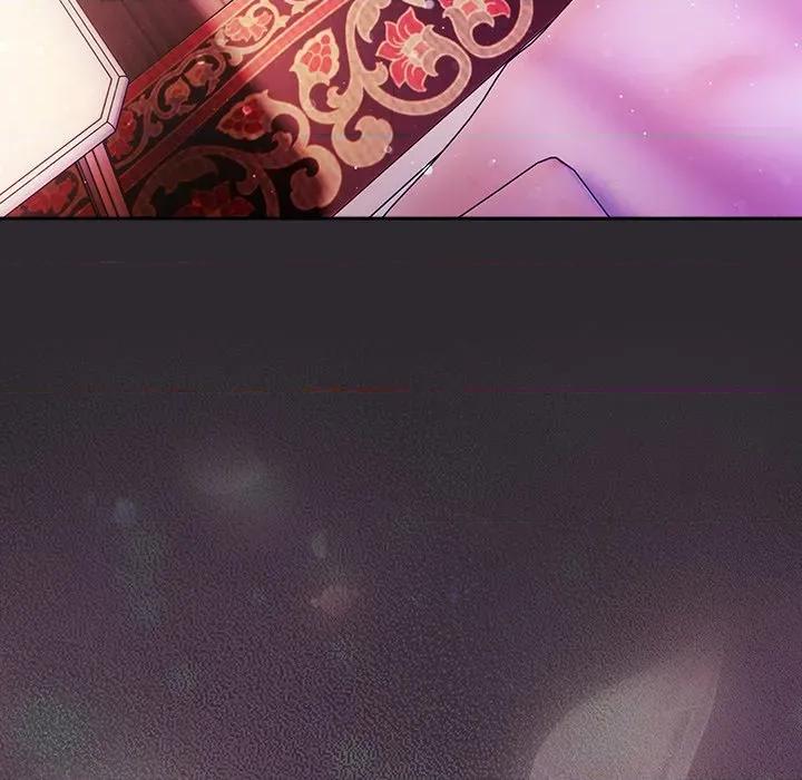 男人稀缺的异世界 男人稀缺的异世界20 男人稀缺的异世界 第58页