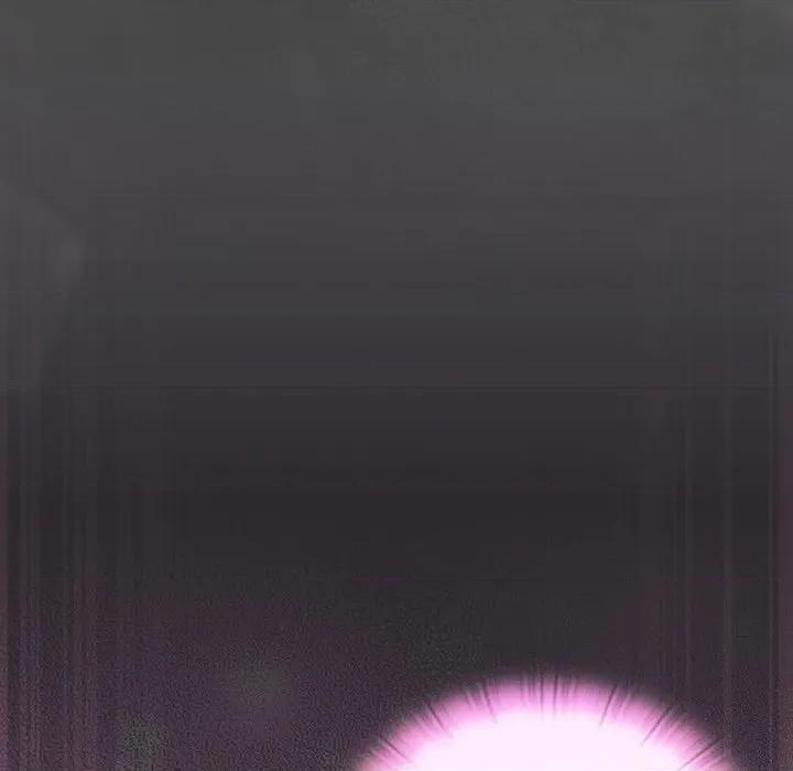 男人稀缺的异世界 男人稀缺的异世界20 男人稀缺的异世界 第96页