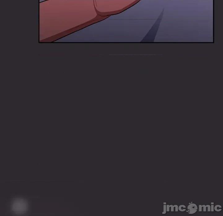 男人稀缺的异世界 男人稀缺的异世界20 男人稀缺的异世界 第130页