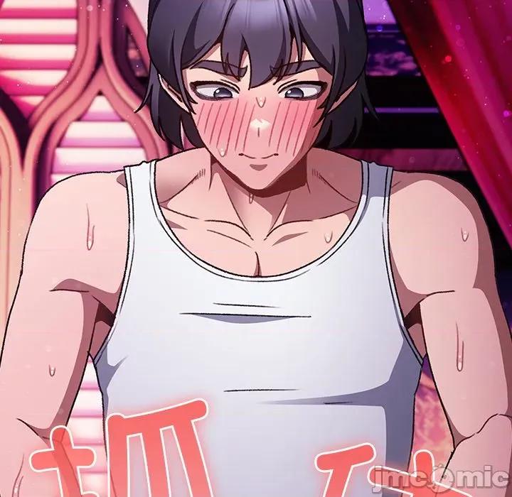 男人稀缺的异世界 男人稀缺的异世界-男人稀缺的异世界 第21话 第15页