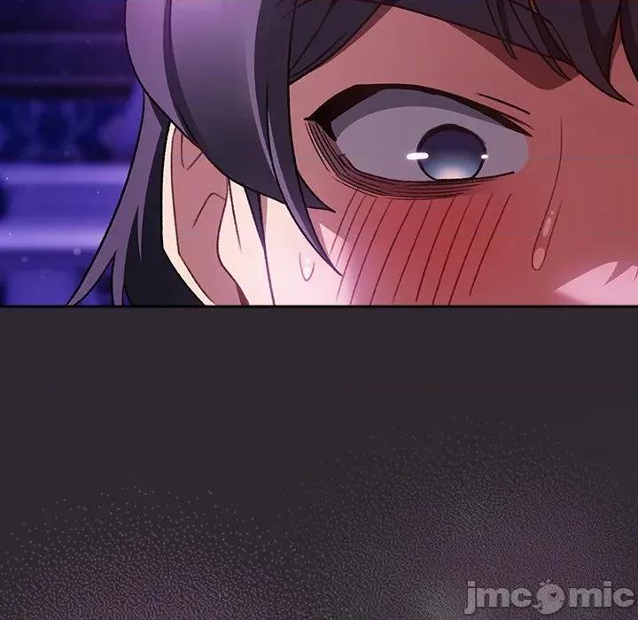 男人稀缺的异世界 男人稀缺的异世界-男人稀缺的异世界 第21话 第150页