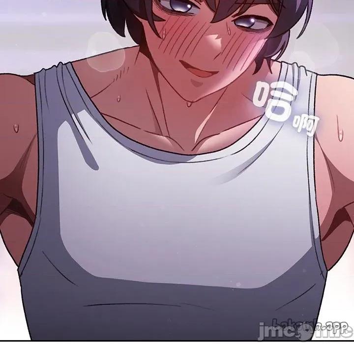 男人稀缺的异世界 当前女友变成异世界独裁者_-_第22话_-_bakamh巴卡漫画 第38页