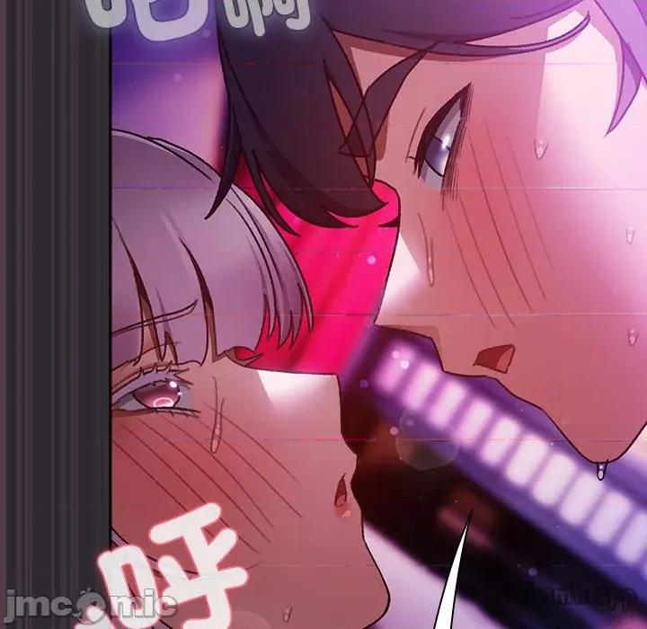 男人稀缺的异世界 当前女友变成异世界独裁者_-_第22话_-_bakamh巴卡漫画 第52页