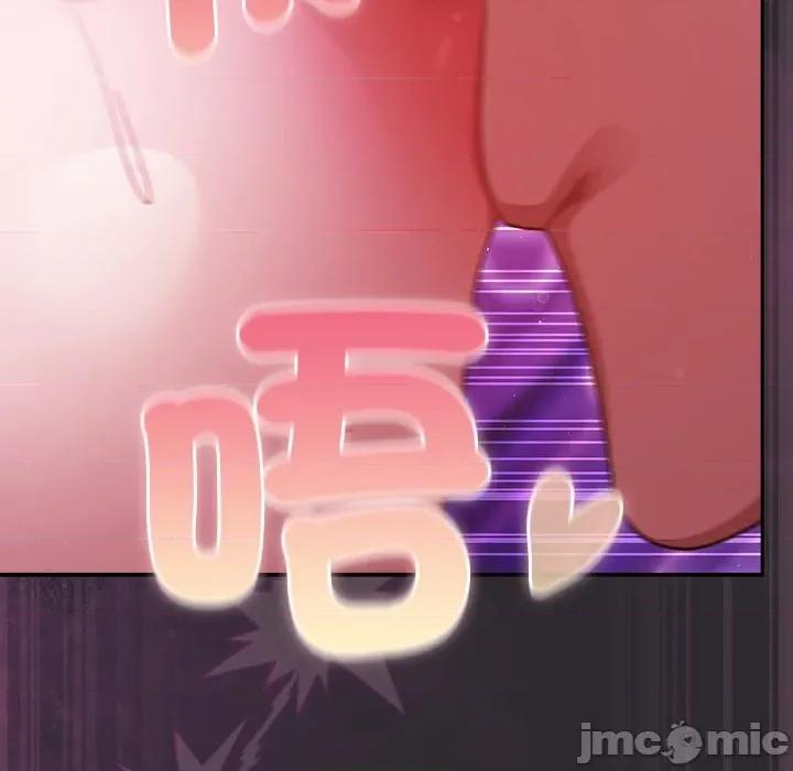 男人稀缺的异世界 当前女友变成异世界独裁者_-_第22话_-_bakamh巴卡漫画 第66页