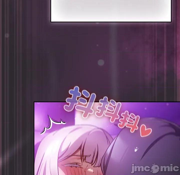 男人稀缺的异世界 当前女友变成异世界独裁者_-_第22话_-_bakamh巴卡漫画 第80页