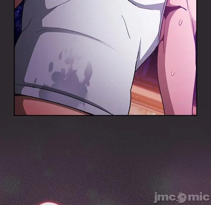 男人稀缺的异世界 当前女友变成异世界独裁者_-_第22话_-_bakamh巴卡漫画 第93页